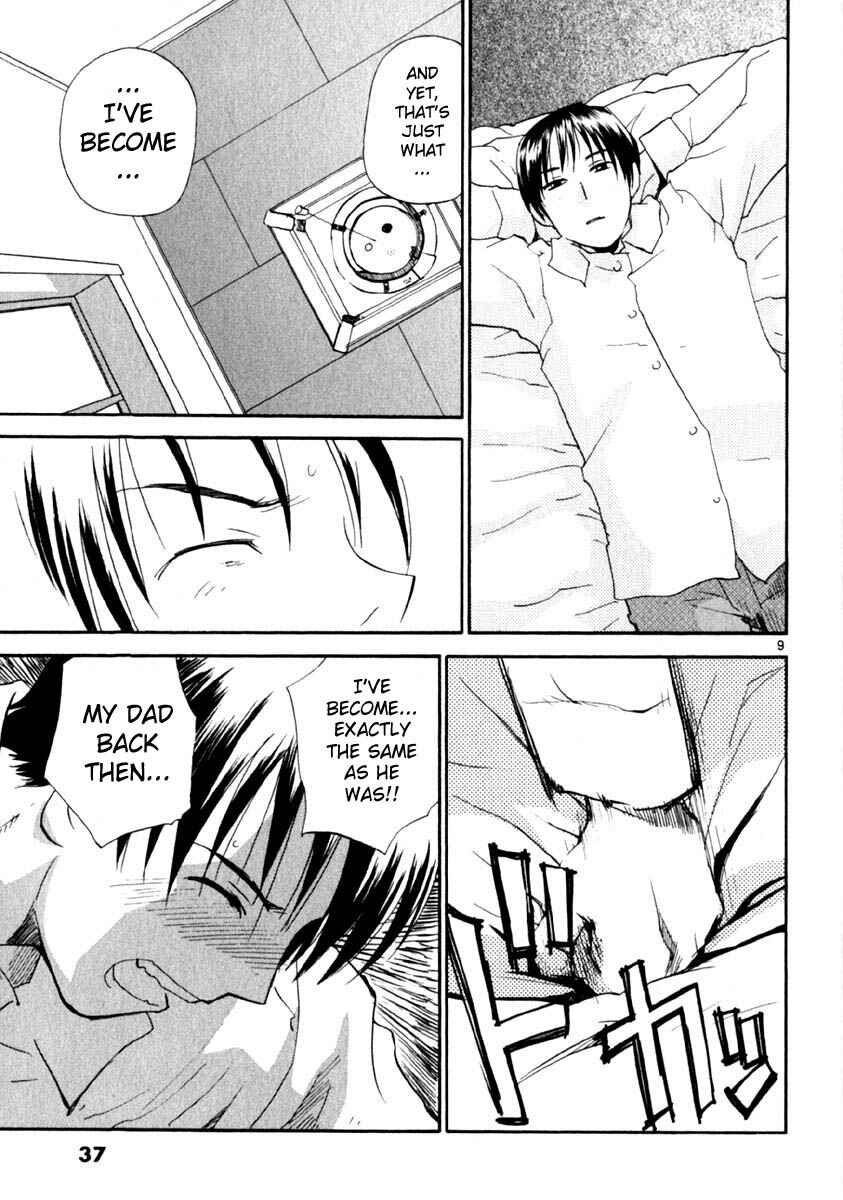 •REC Chapter 9 - Page 9
