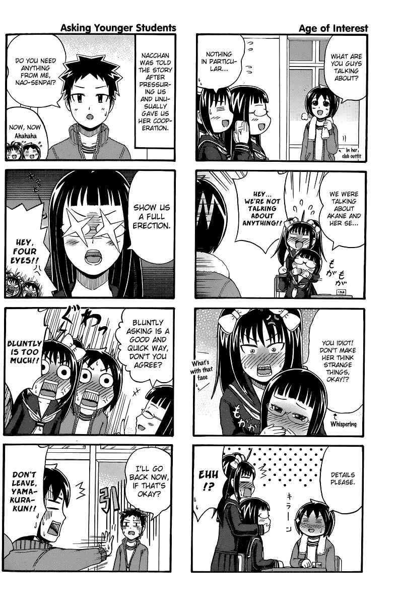 Cyclops Shoujo Saipu~ Chapter 53 - Page 2