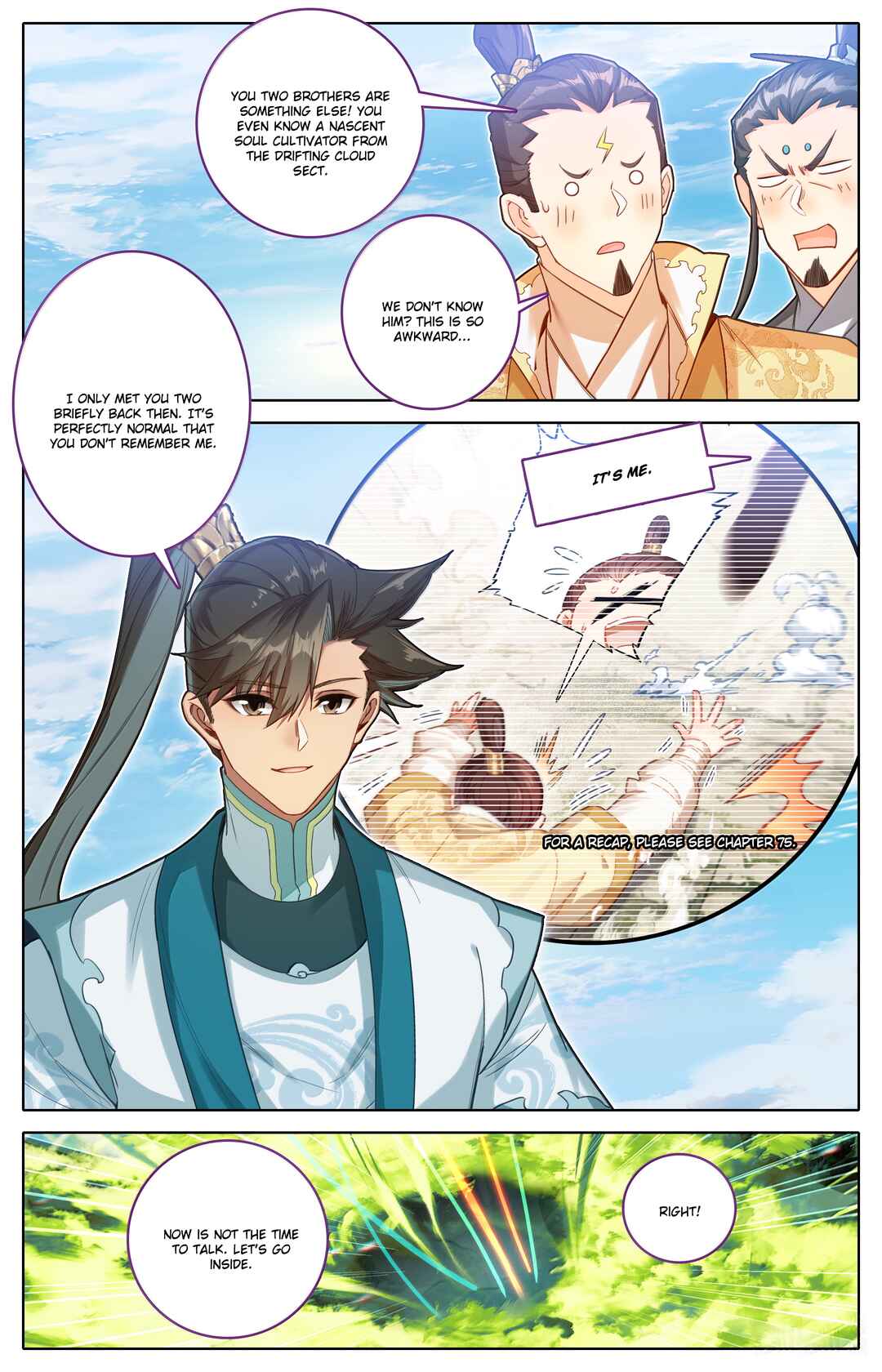 Fánrén Xiūxiān Zhuàn Chapter 334 - Page 10