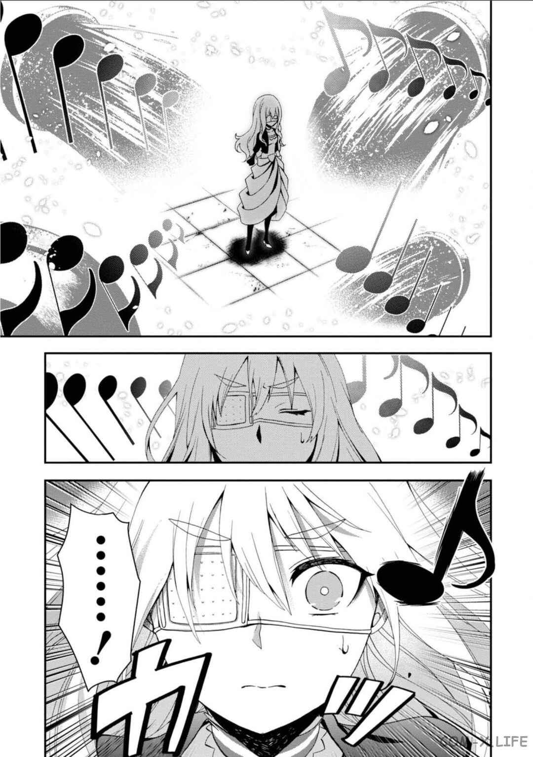 Higyaku no Noel Chapter 13 - Page 14