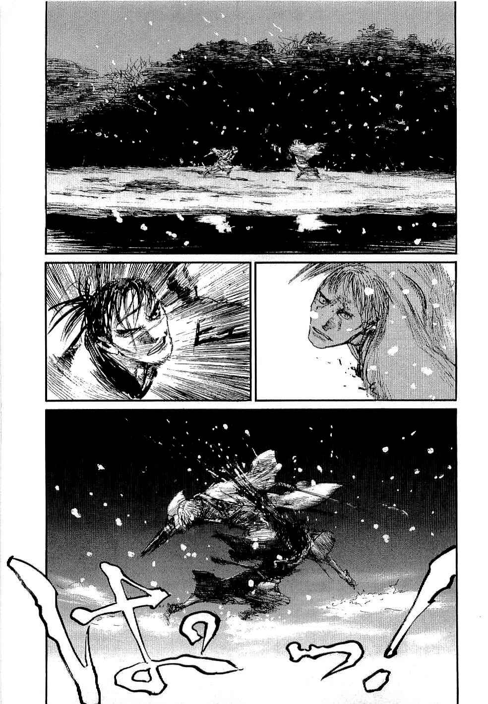 Mugen no Junin Chapter 160 - Page 25