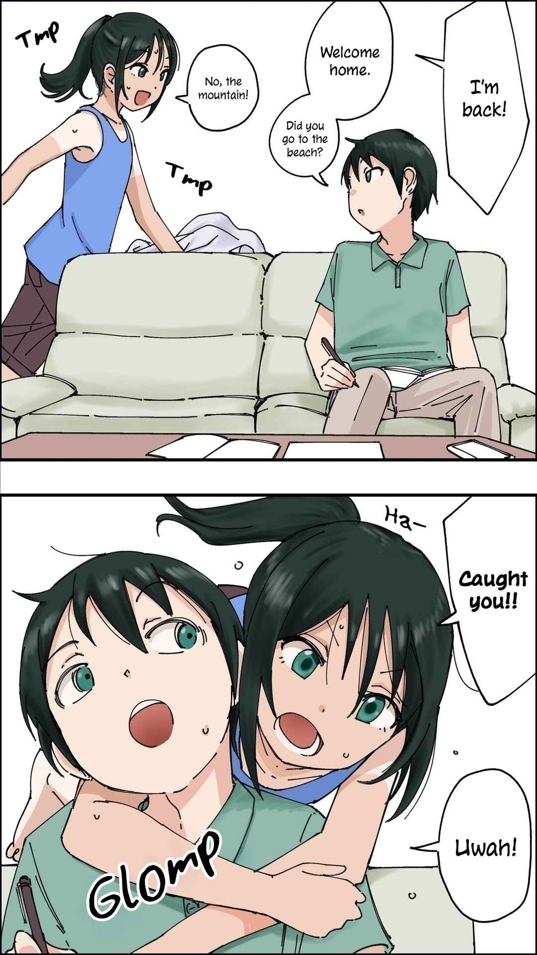 Itoko no Ko Chapter ? - Page 1