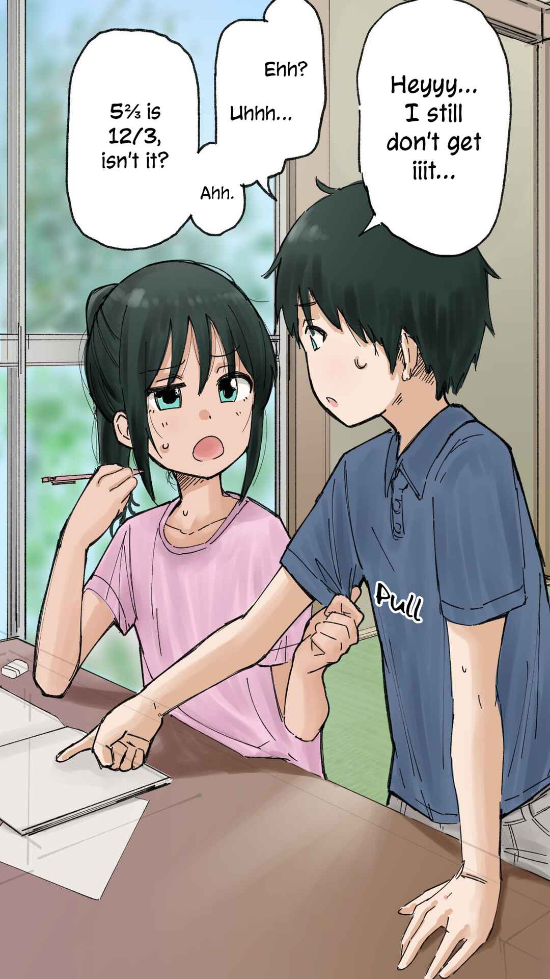 Itoko no Ko Chapter ? - Page 7