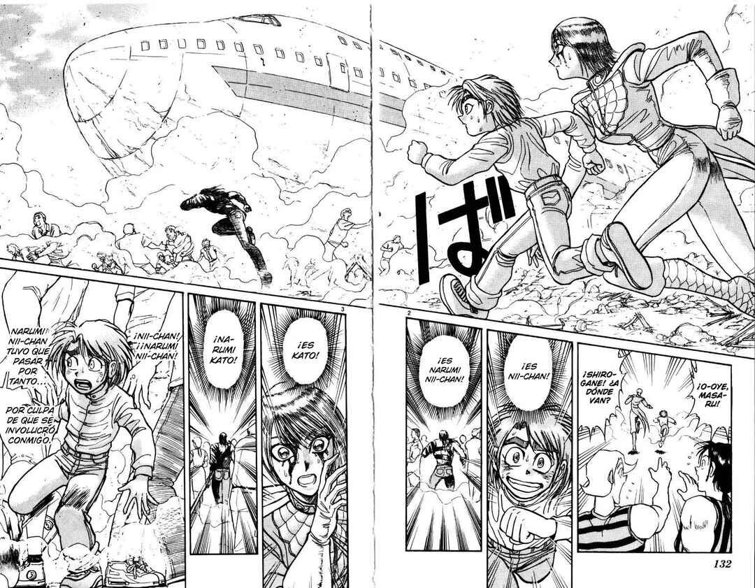 Karakuri Circus Chapter 134 - Page 3