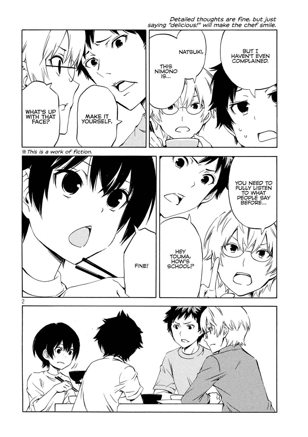 Minami-ke Chapter 484 - Page 2