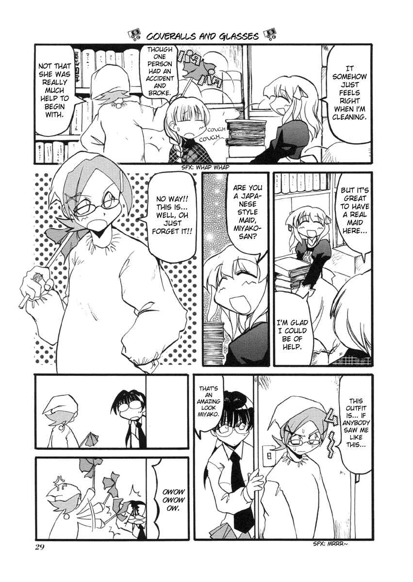 Pani Poni Chapter 44 - Page 3