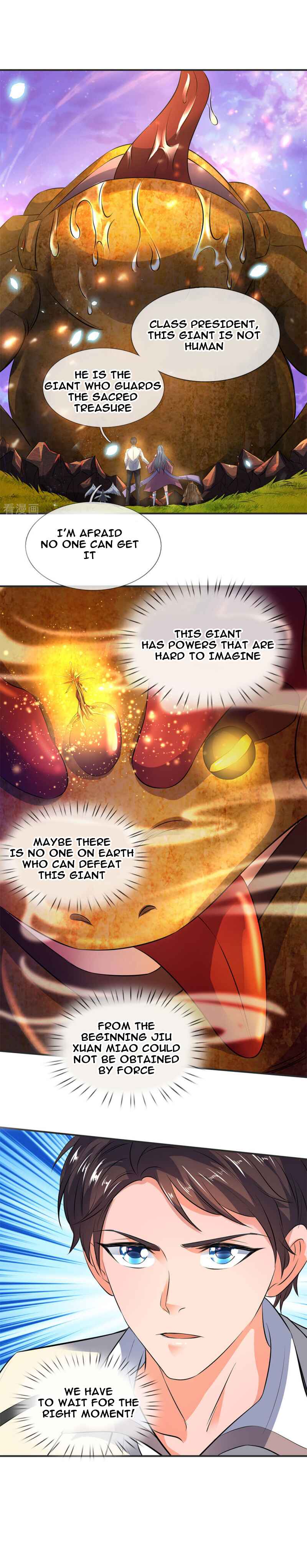 Immortal God King Chapter 25 - Page 6