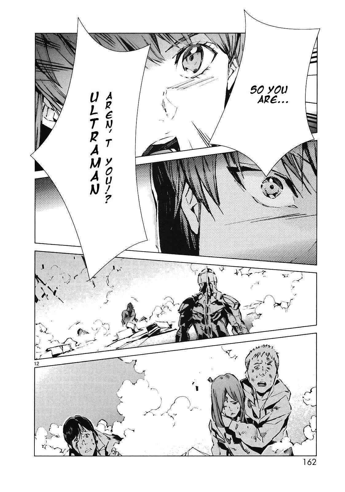 Ultraman Chapter 13 - Page 12