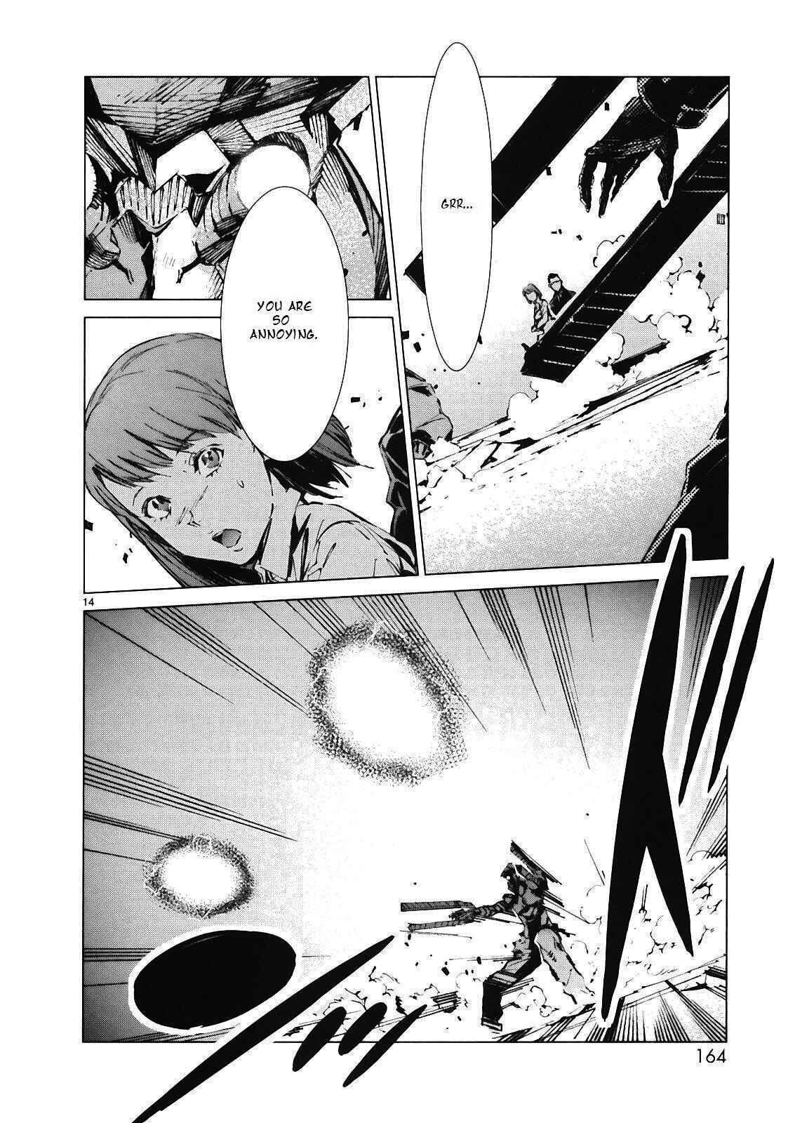Ultraman Chapter 13 - Page 14