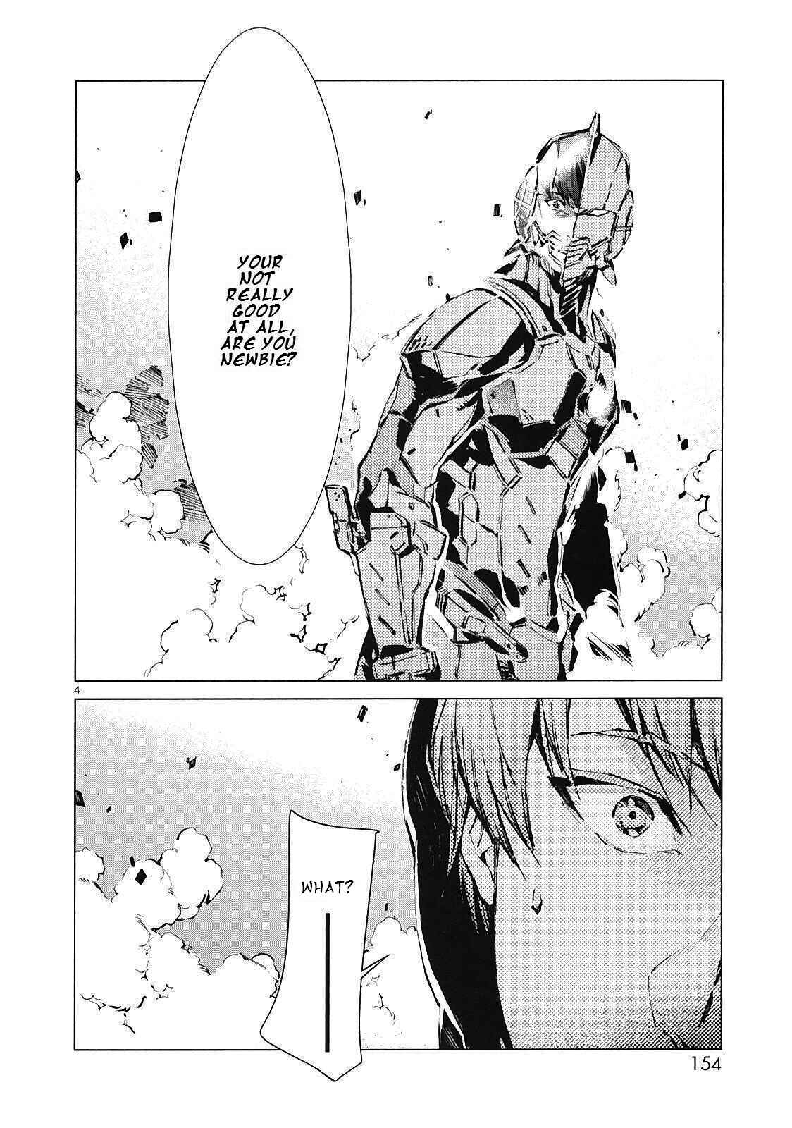 Ultraman Chapter 13 - Page 4