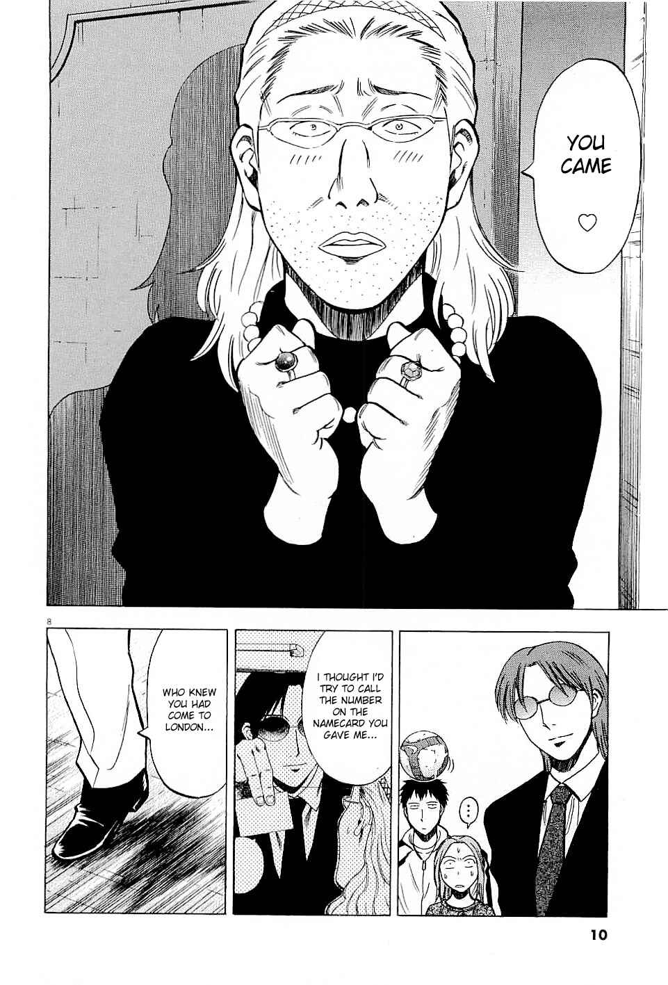 Lost Man Chapter 48 - Page 12