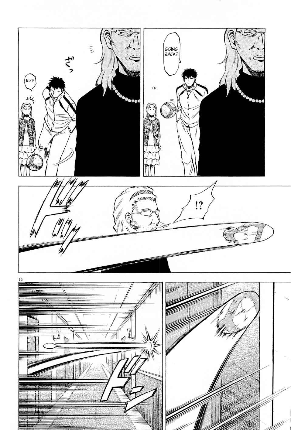 Lost Man Chapter 48 - Page 20