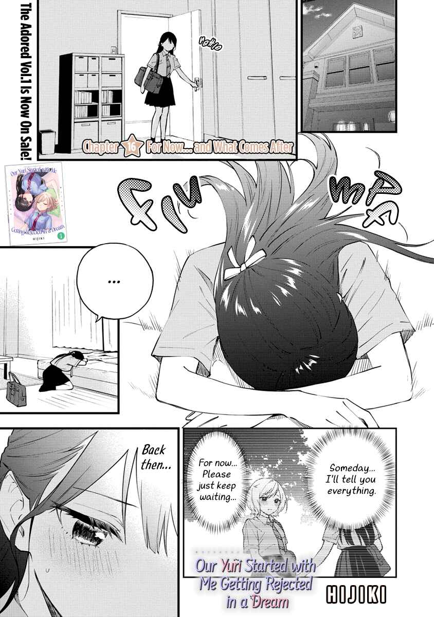 Yume de Furarete Hajimaru Yuri Chapter 16 - Page 1