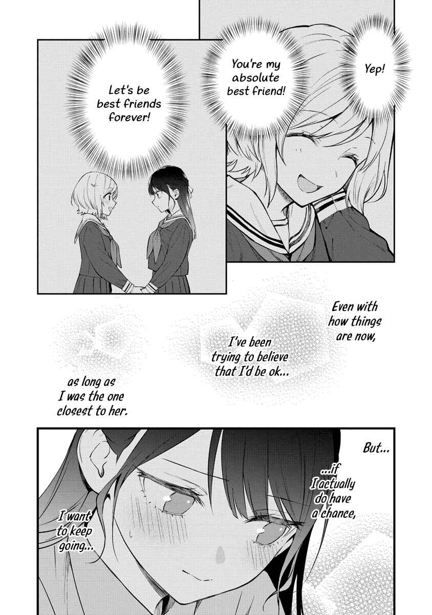 Yume de Furarete Hajimaru Yuri Chapter 16 - Page 4