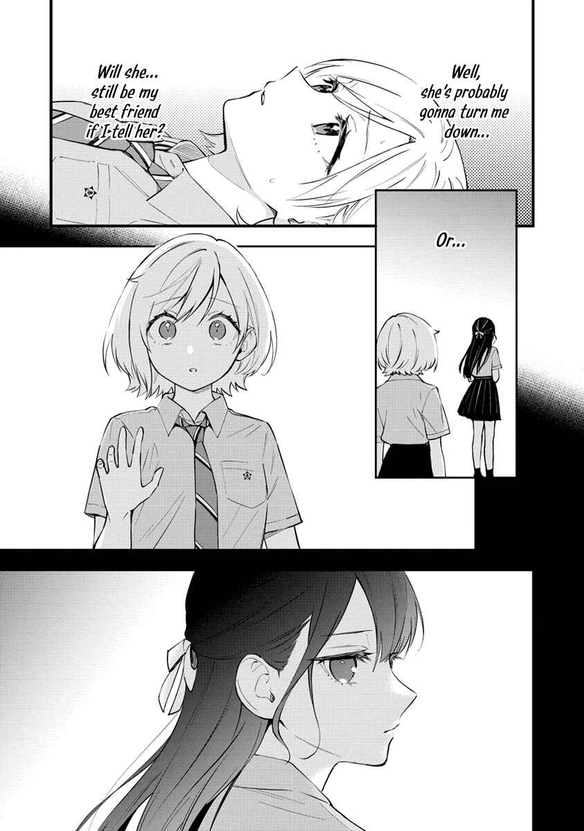 Yume de Furarete Hajimaru Yuri Chapter 16 - Page 7