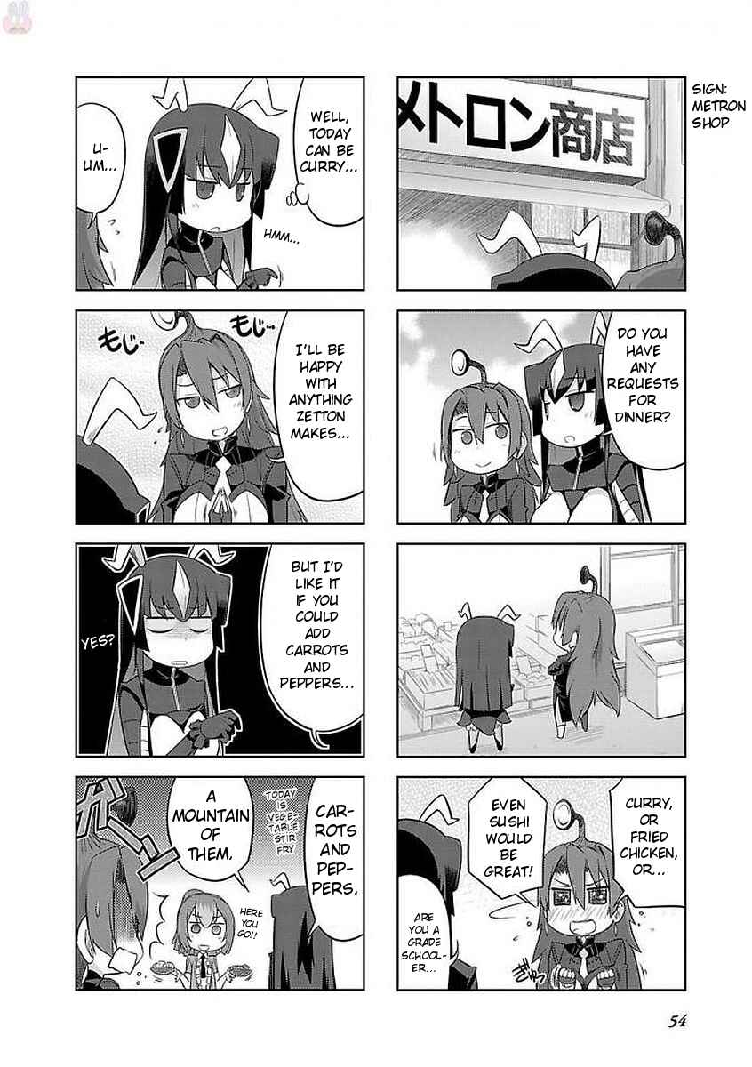 Ultra Kaiju Humanization Project "GALAXY DAYS" Chapter 7 - Page 2