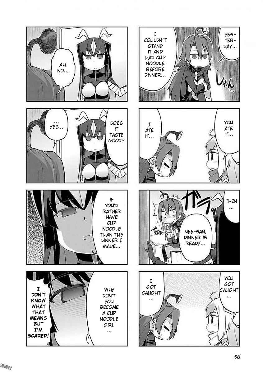 Ultra Kaiju Humanization Project "GALAXY DAYS" Chapter 7 - Page 4