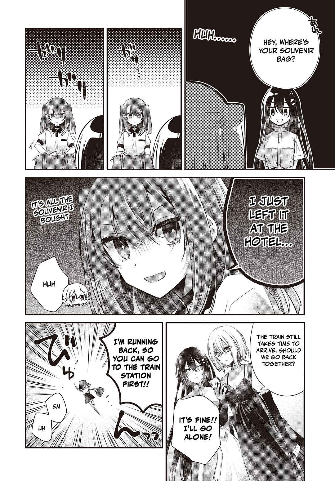 Watashi wo Tabetai, Hitodenashi Chapter 31 - Page 30