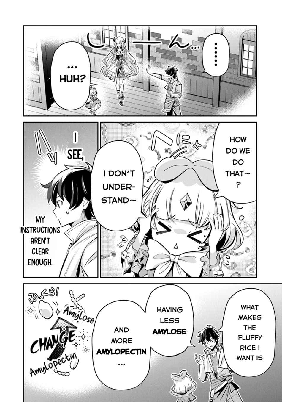Tensei Shachiku no Cheat Saien ~Ban'nou Skill to Benri na Tsukaima Yousei wo Kushishitetara, Kidzukeba Tairiku Ichi no Seisan Kyoten ga Dekiteita~ Chapter 14.1 - Page 11