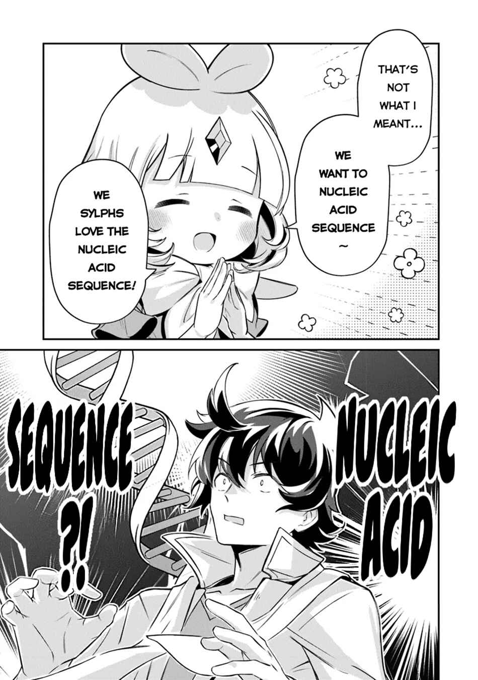 Tensei Shachiku no Cheat Saien ~Ban'nou Skill to Benri na Tsukaima Yousei wo Kushishitetara, Kidzukeba Tairiku Ichi no Seisan Kyoten ga Dekiteita~ Chapter 14.1 - Page 12