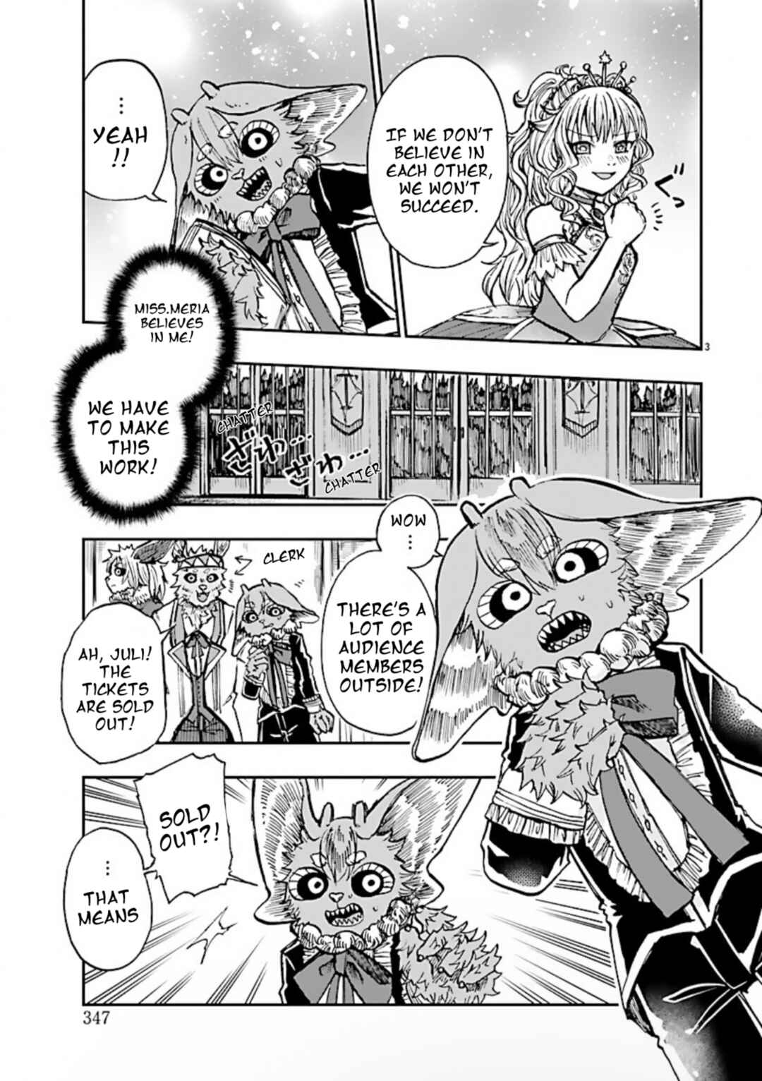List Rouge Chapter 3 - Page 3