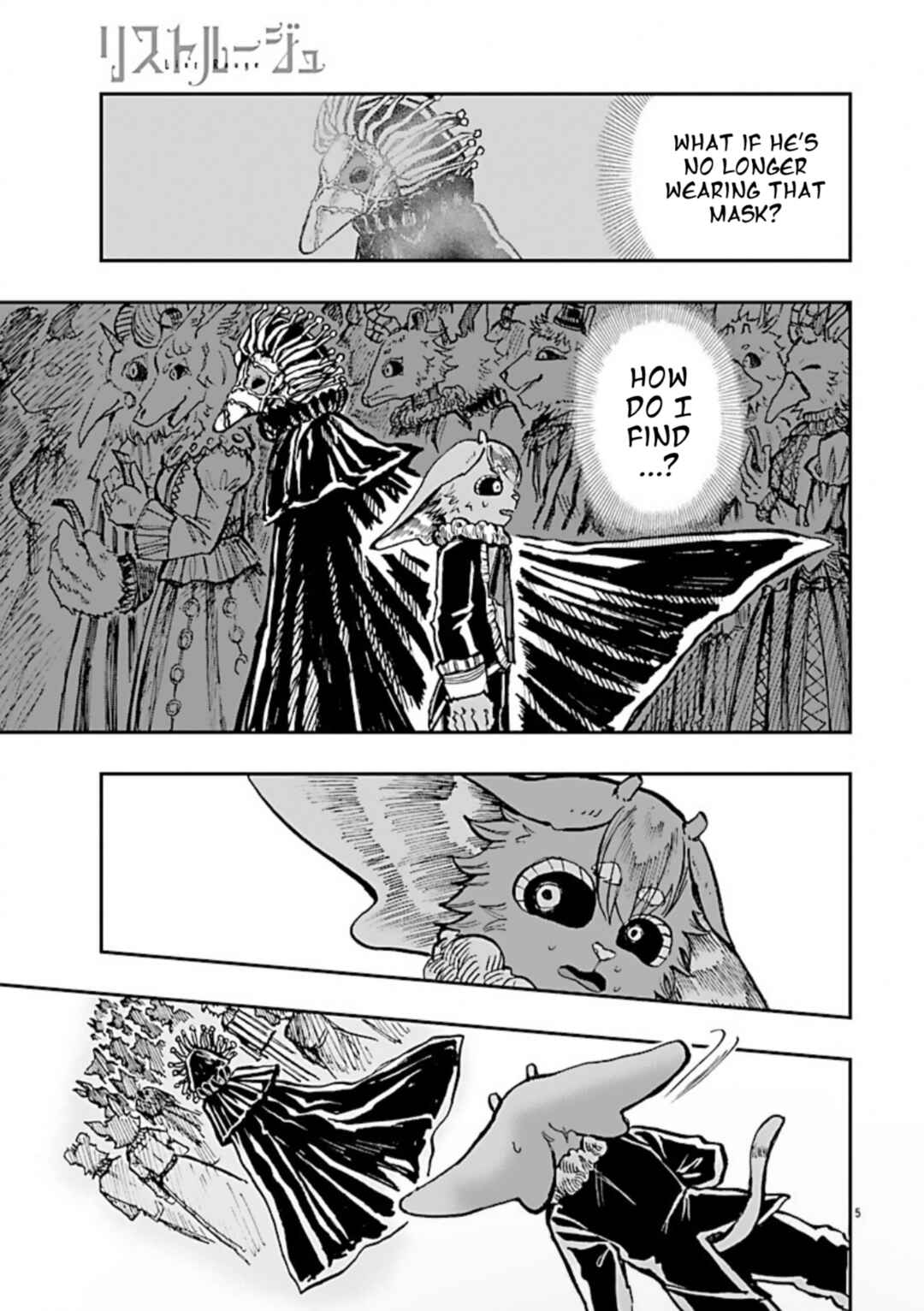List Rouge Chapter 3 - Page 5