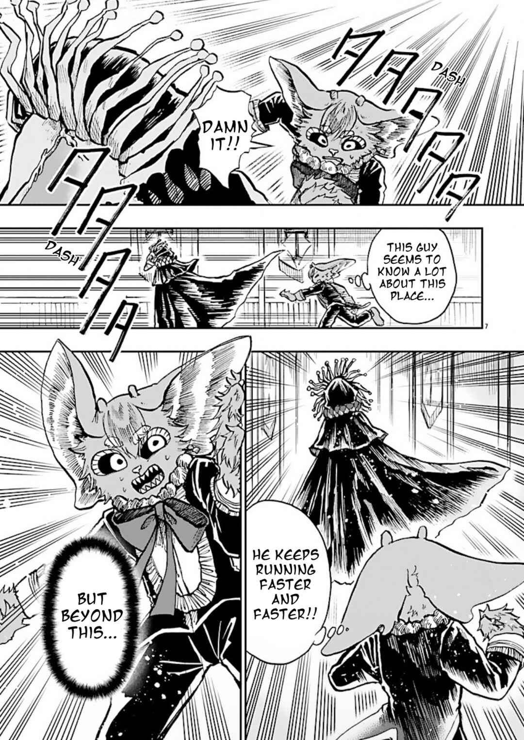 List Rouge Chapter 3 - Page 7