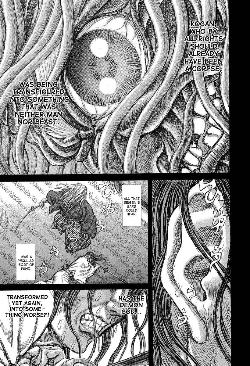 Death Frenzy Chapter 31 - Page 16