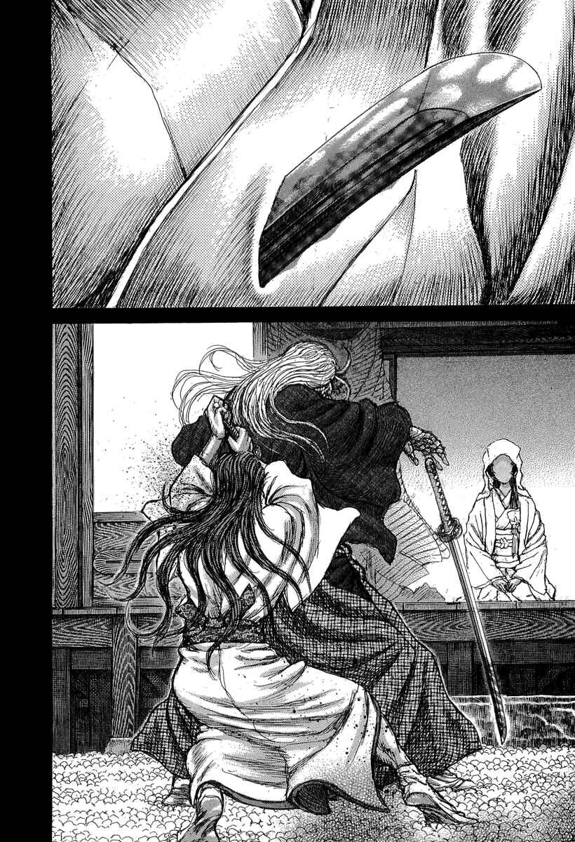 Death Frenzy Chapter 31 - Page 25