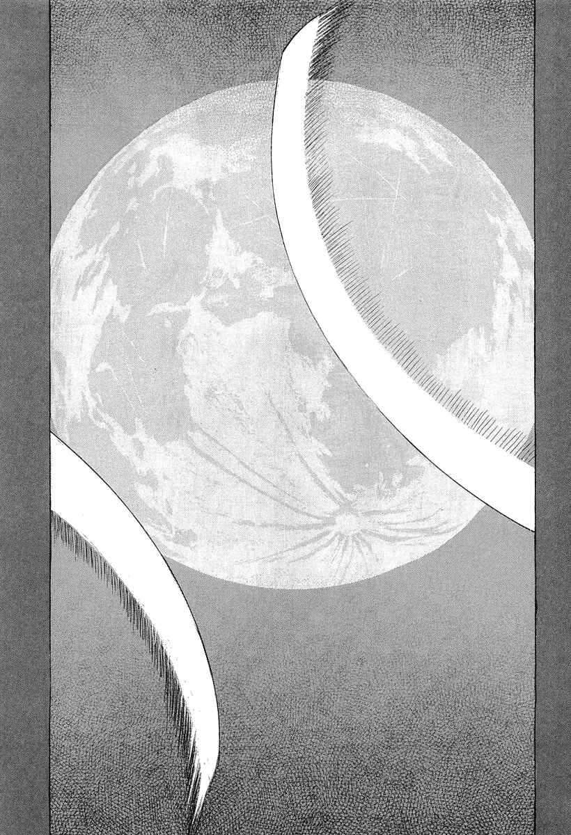 Death Frenzy Chapter 31 - Page 3