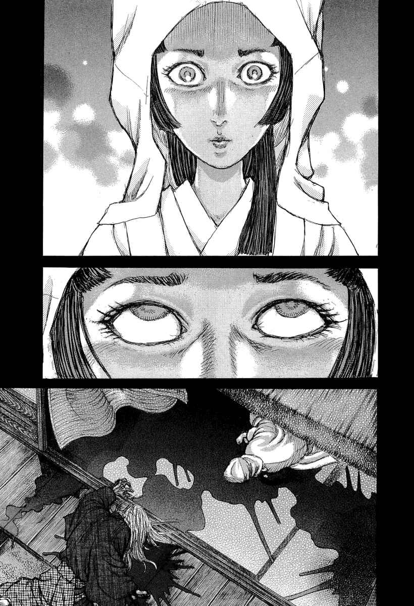 Death Frenzy Chapter 31 - Page 31