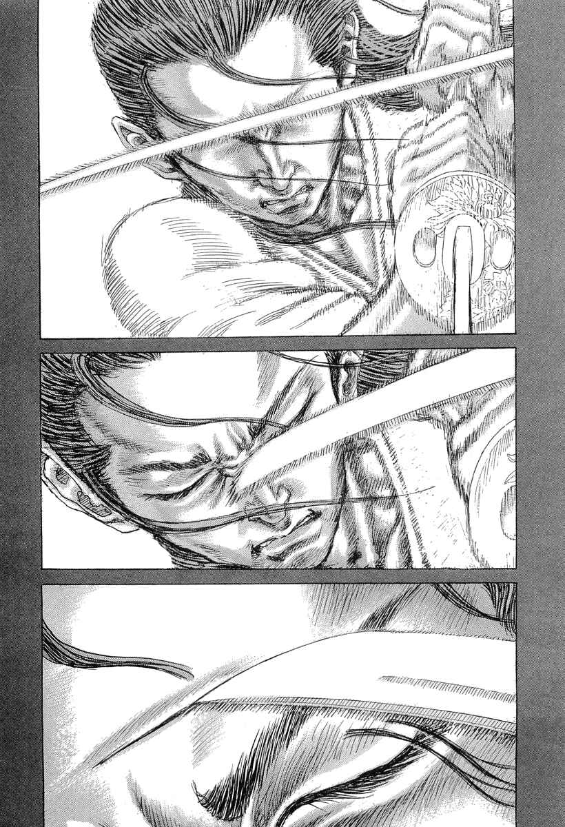Death Frenzy Chapter 31 - Page 4
