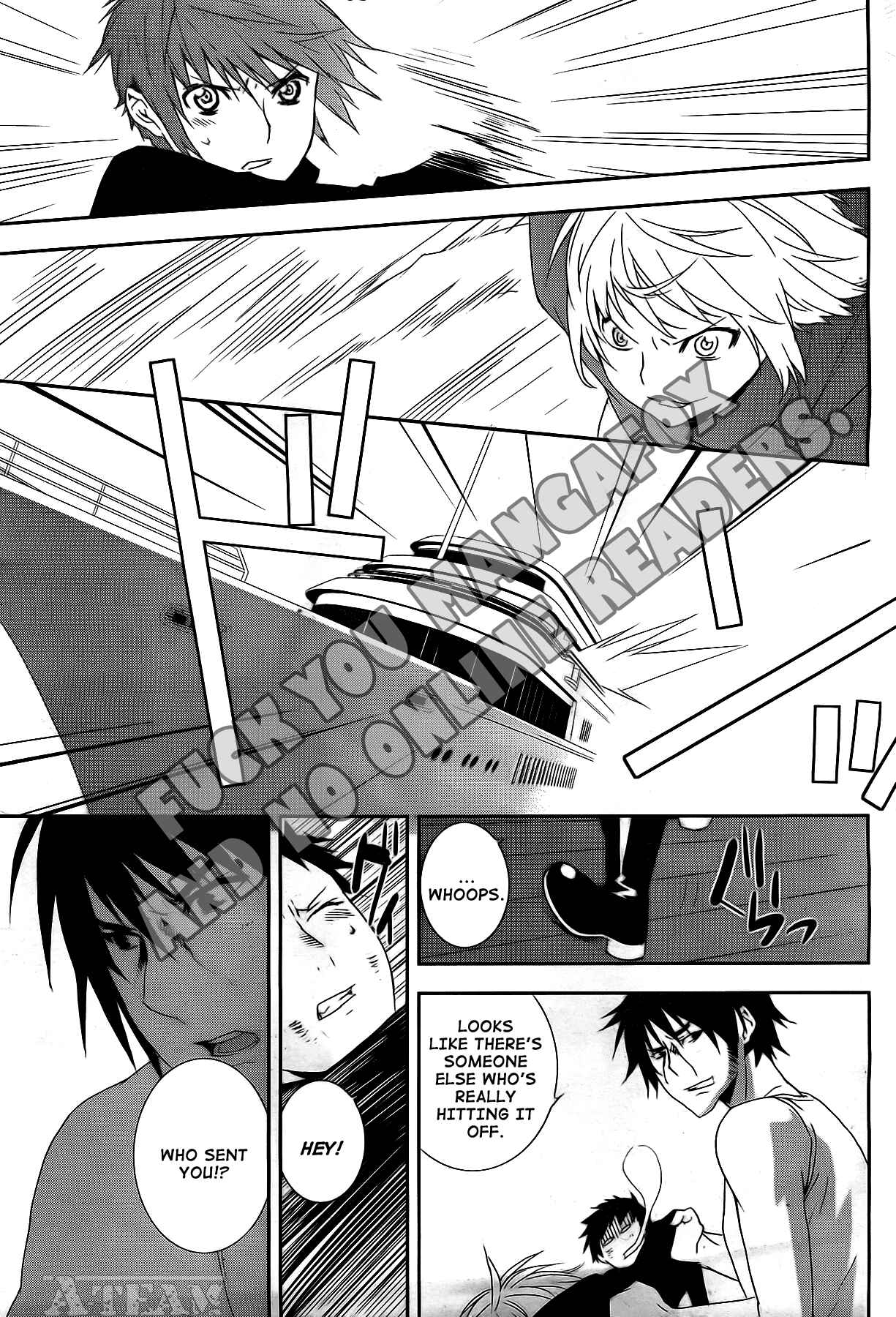 Sekirei Chapter 122 - Page 12