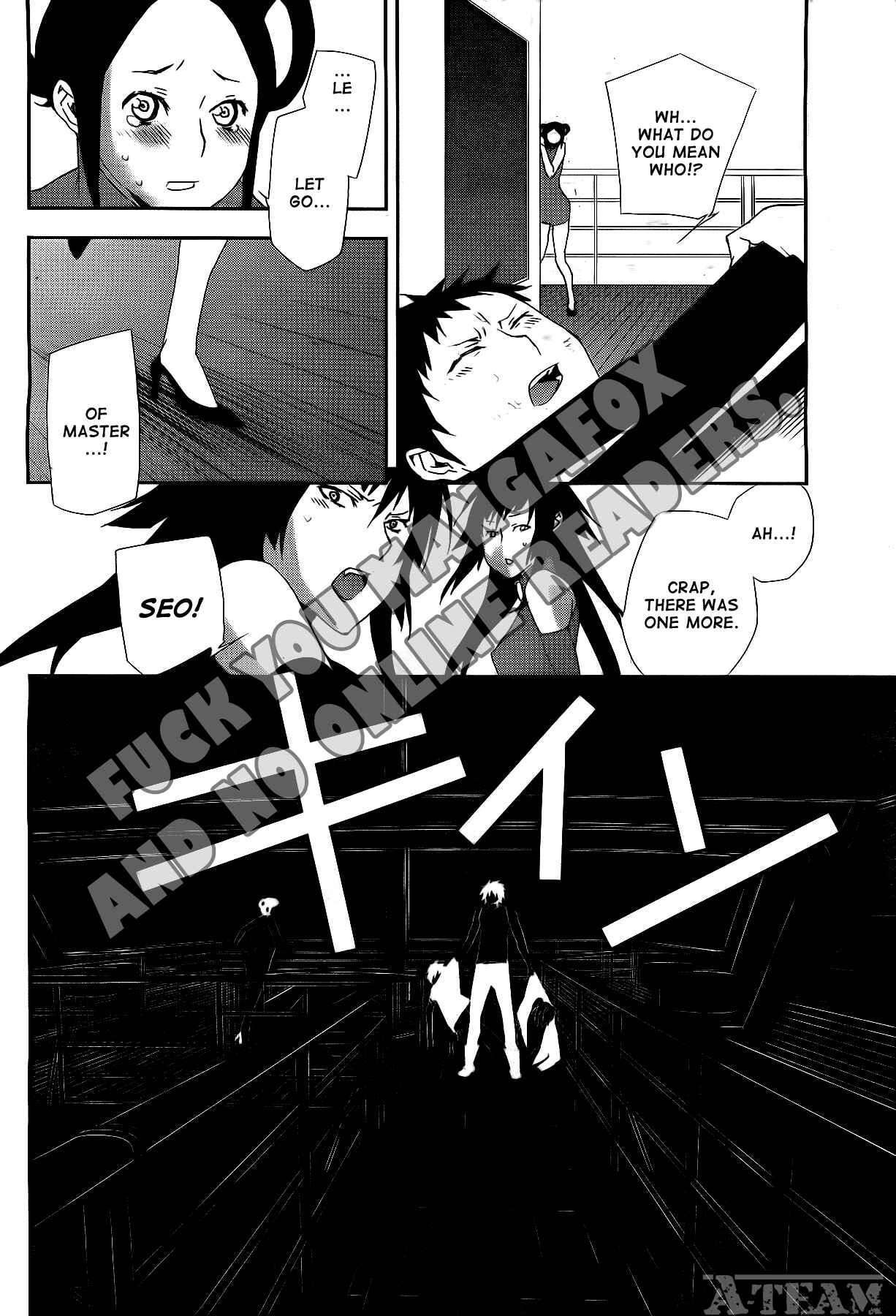 Sekirei Chapter 122 - Page 13