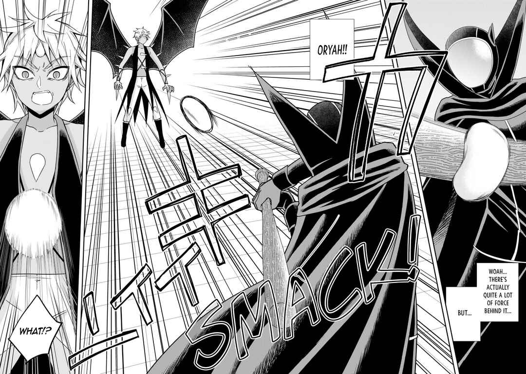 Jitsu wa Ore, Saikyou deshita? Chapter 105 - Page 15