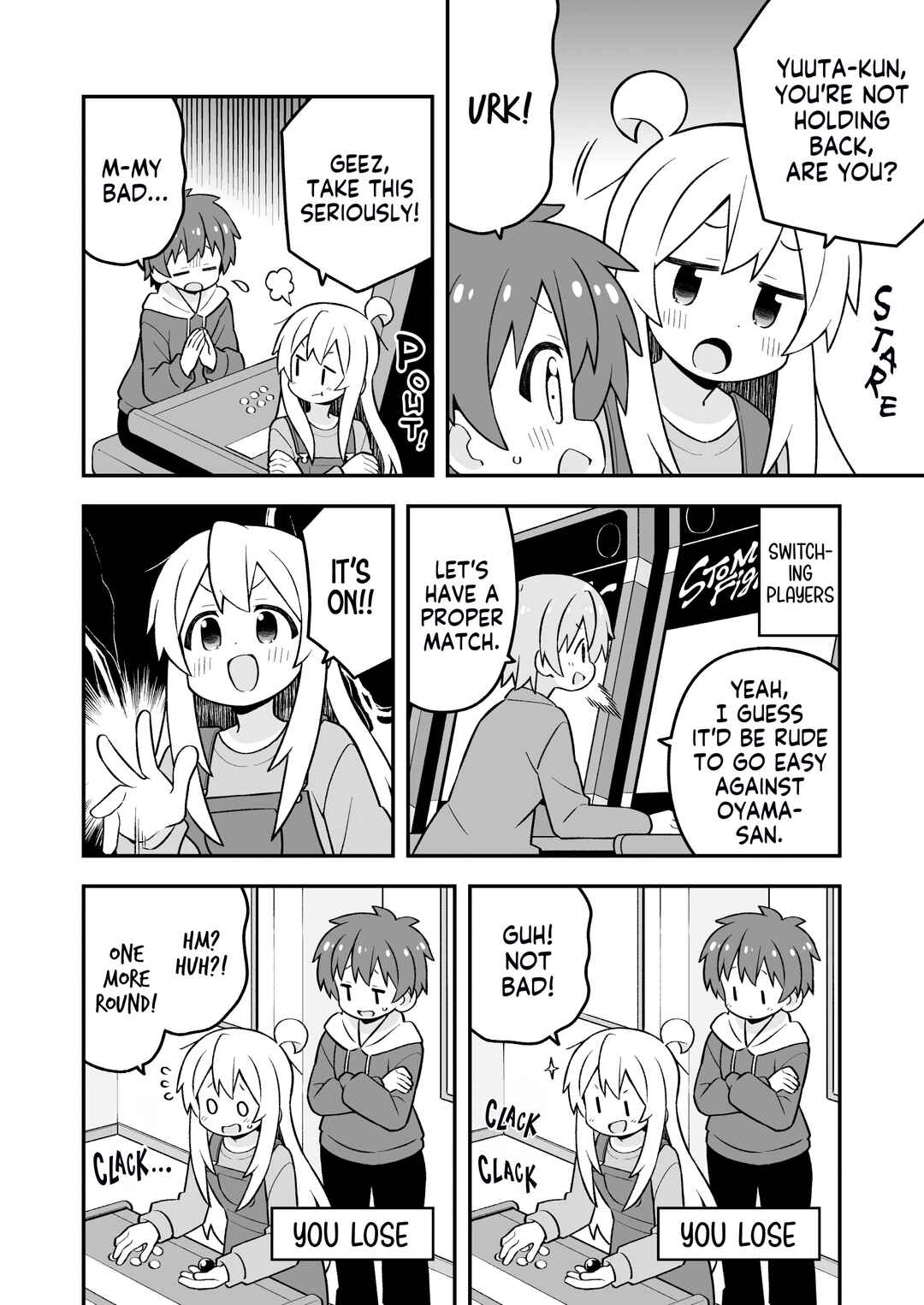 Onii-chan wa Oshimai! Chapter 93 - Page 6