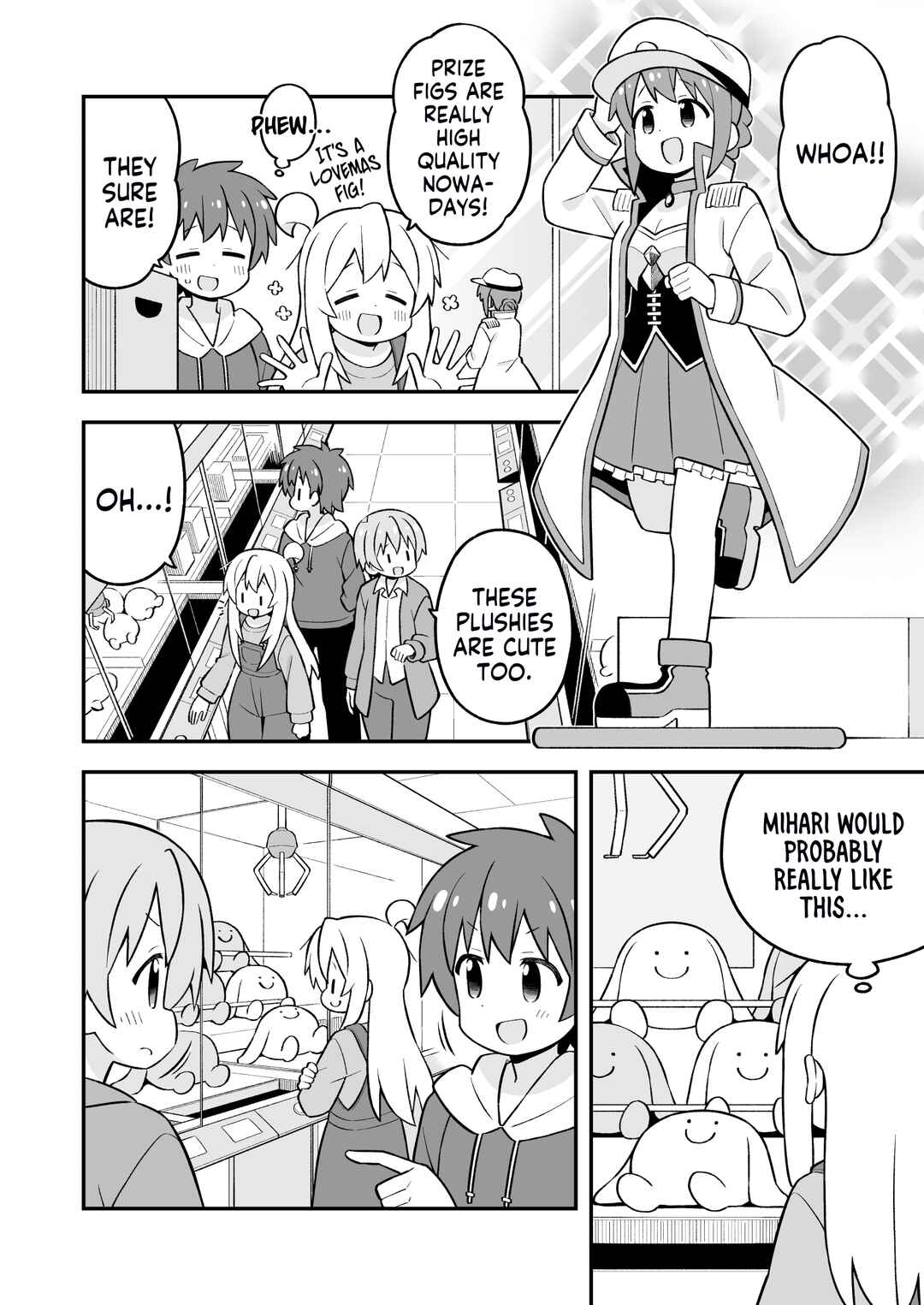Onii-chan wa Oshimai! Chapter 93 - Page 8