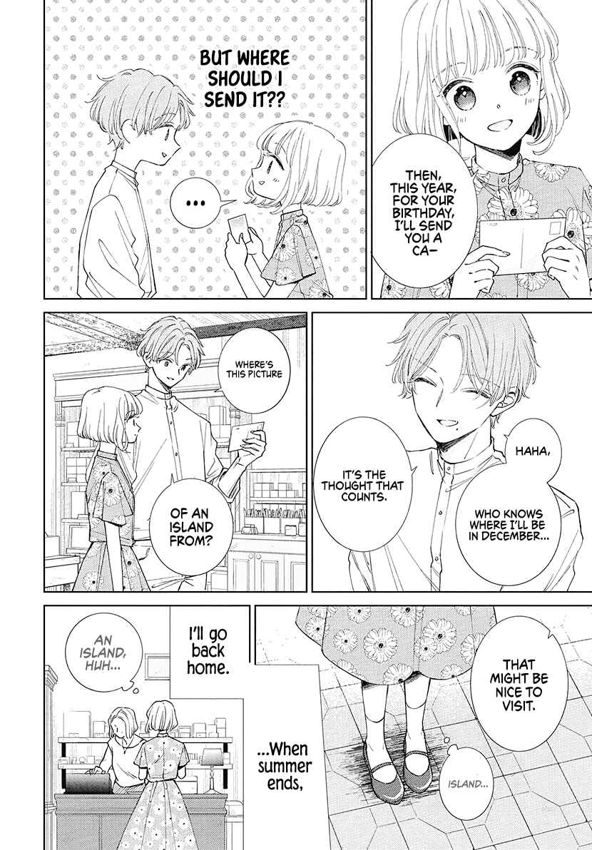 Pizzicato no Nemuru Mori Chapter 24 - Page 14