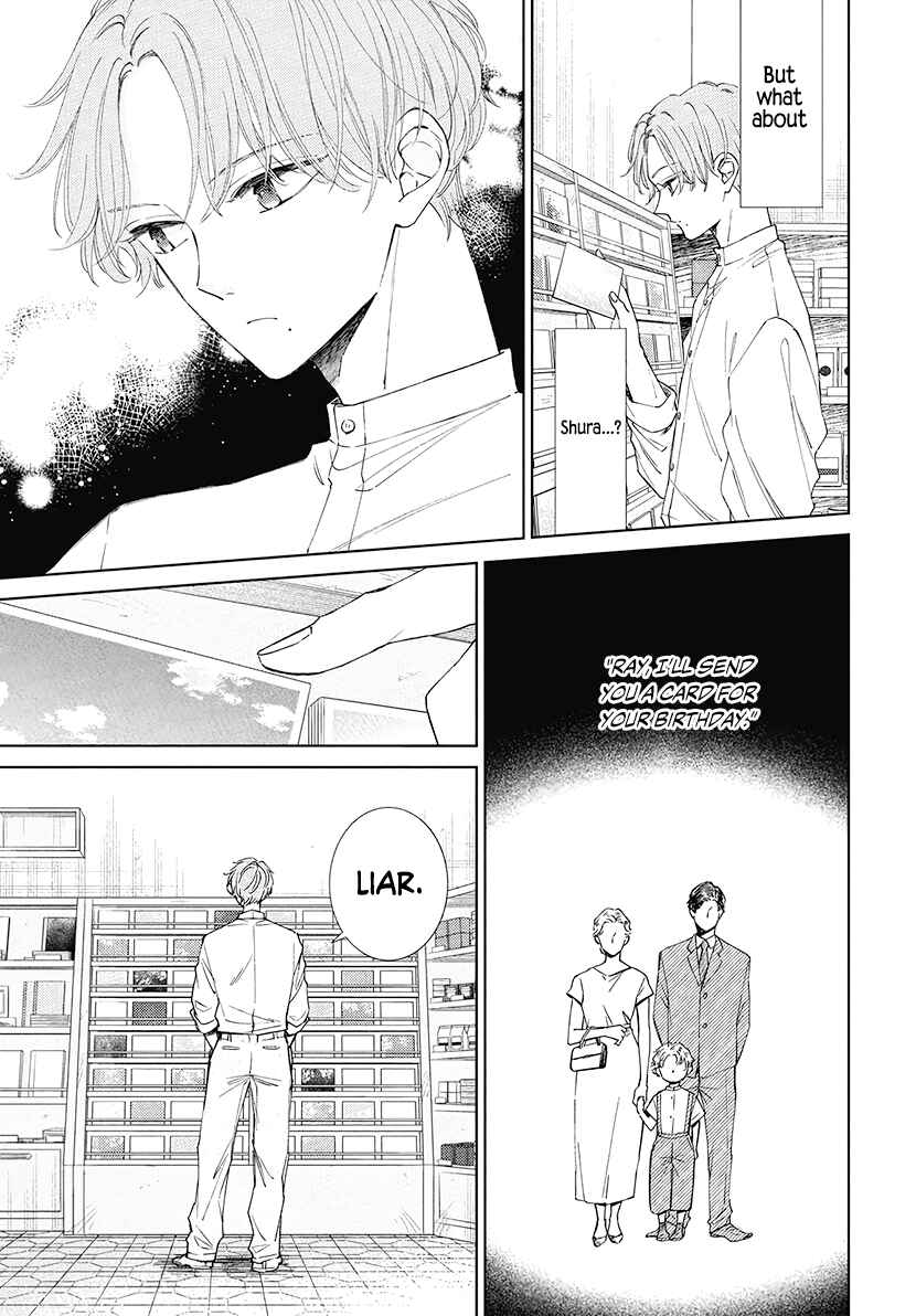 Pizzicato no Nemuru Mori Chapter 24 - Page 15