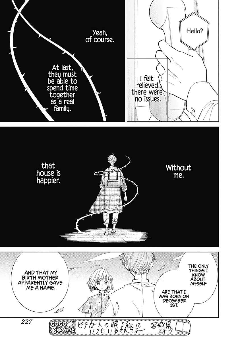 Pizzicato no Nemuru Mori Chapter 24 - Page 25