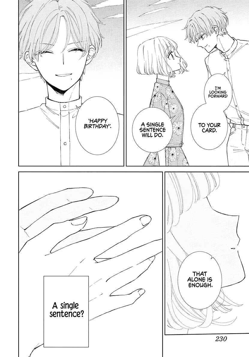 Pizzicato no Nemuru Mori Chapter 24 - Page 28