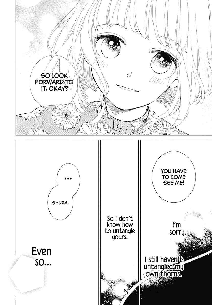 Pizzicato no Nemuru Mori Chapter 24 - Page 30