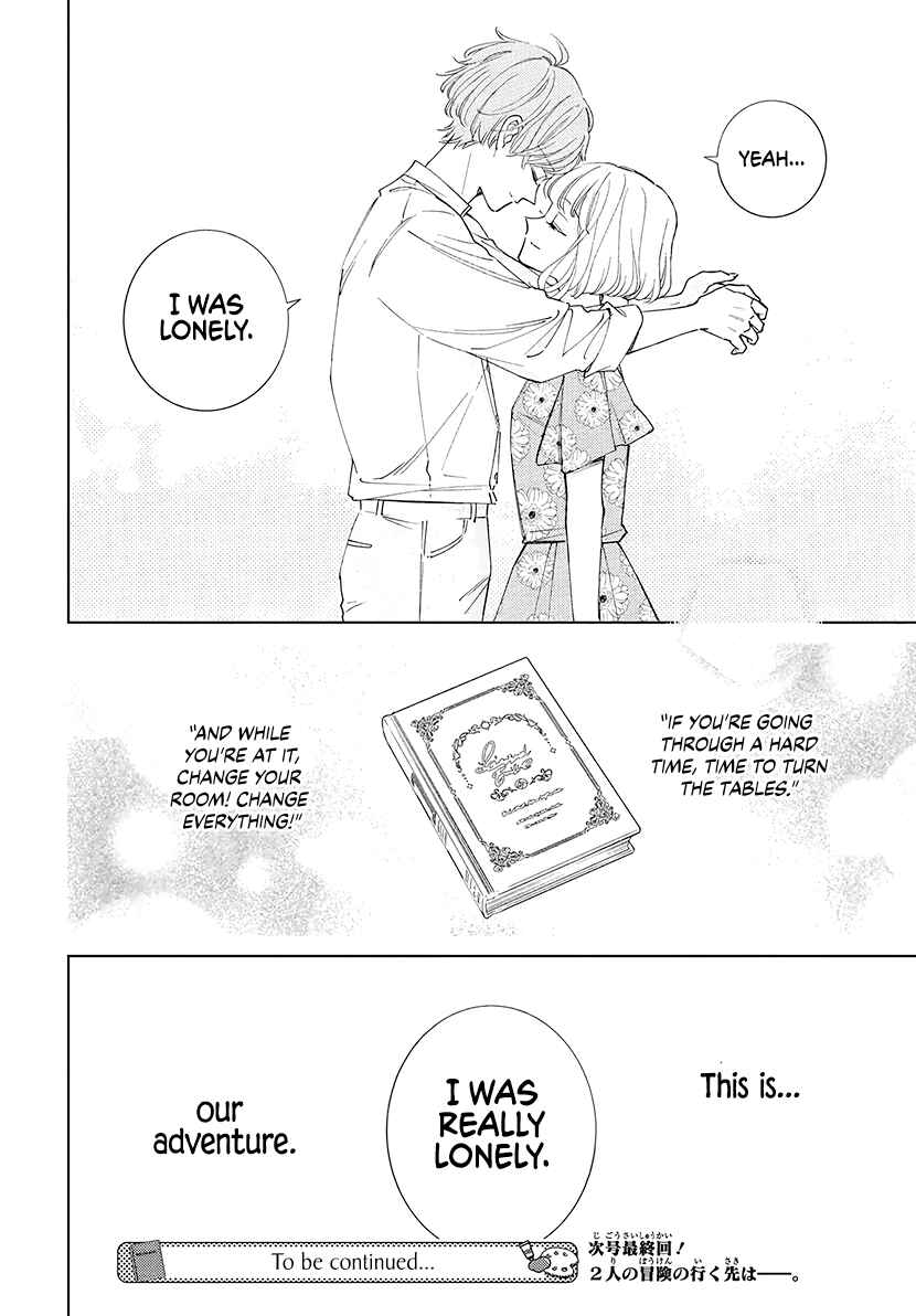 Pizzicato no Nemuru Mori Chapter 24 - Page 32