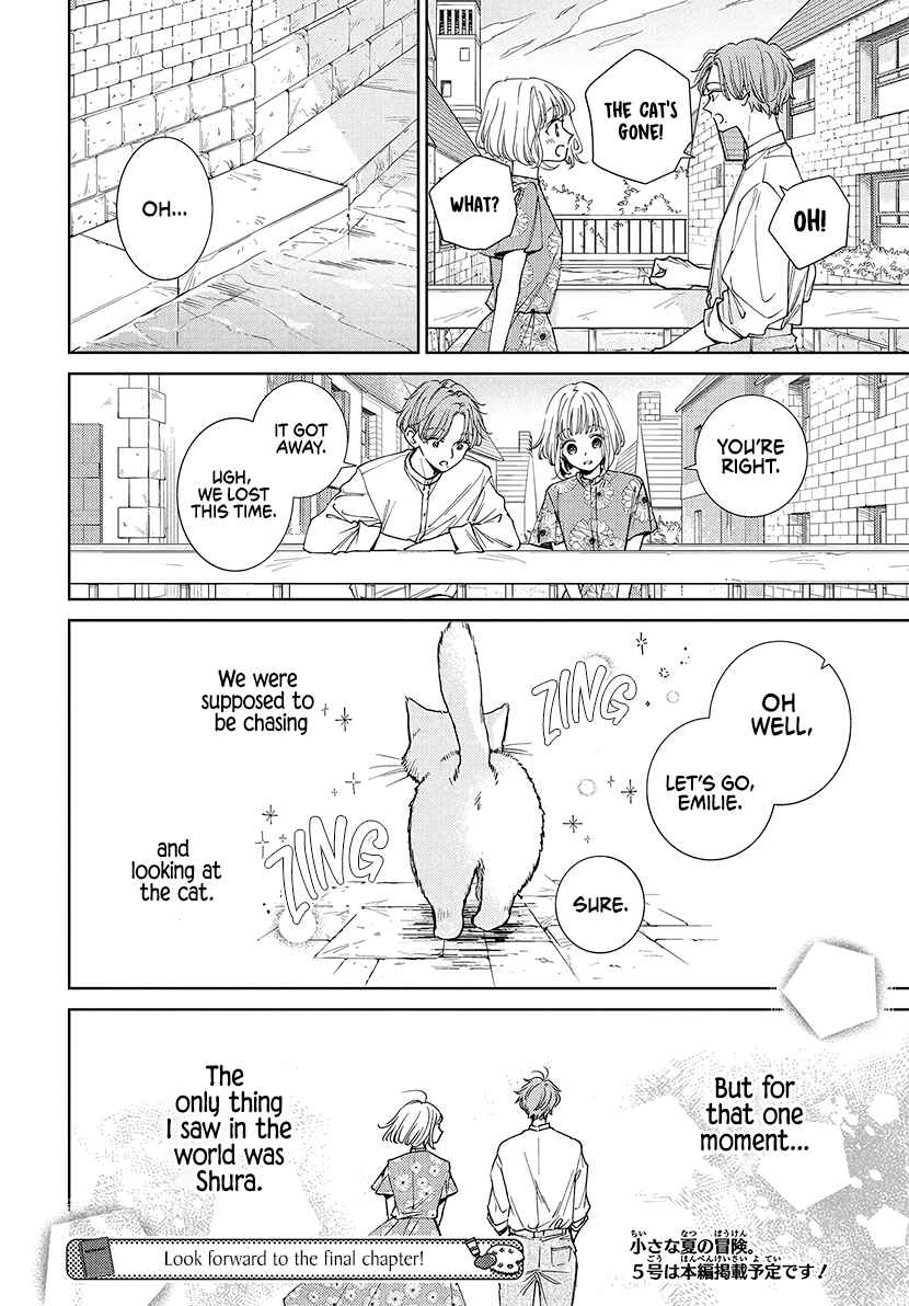 Pizzicato no Nemuru Mori Chapter 24 - Page 42
