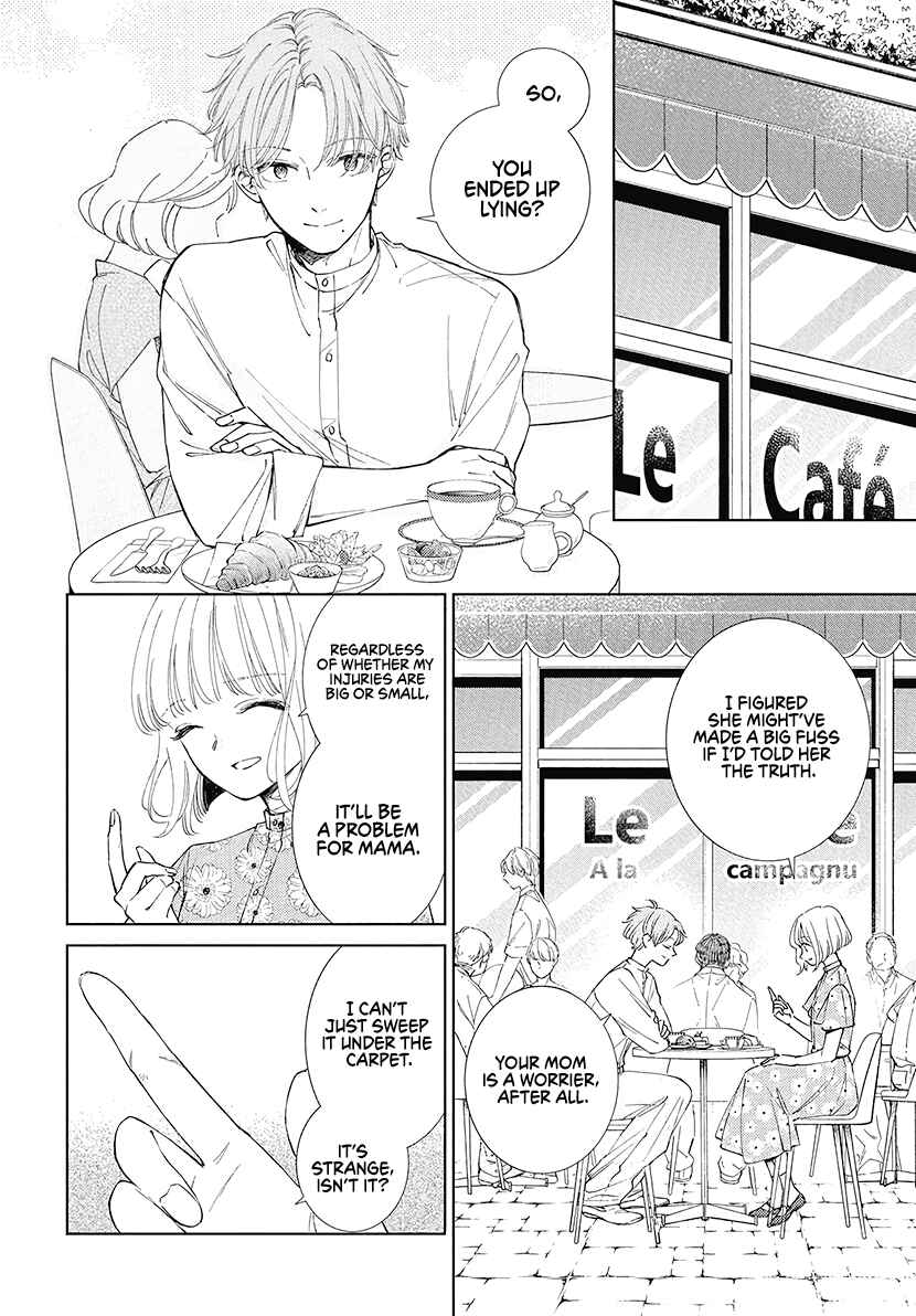 Pizzicato no Nemuru Mori Chapter 24 - Page 6