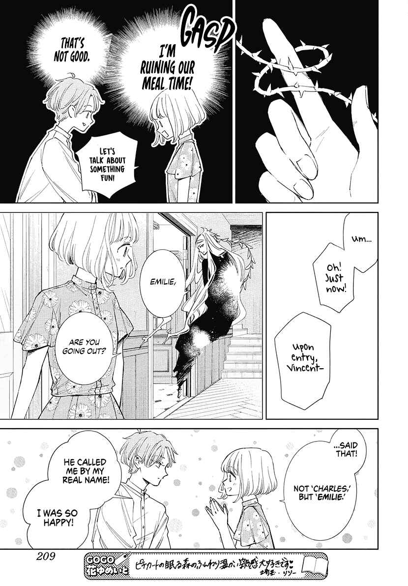 Pizzicato no Nemuru Mori Chapter 24 - Page 7