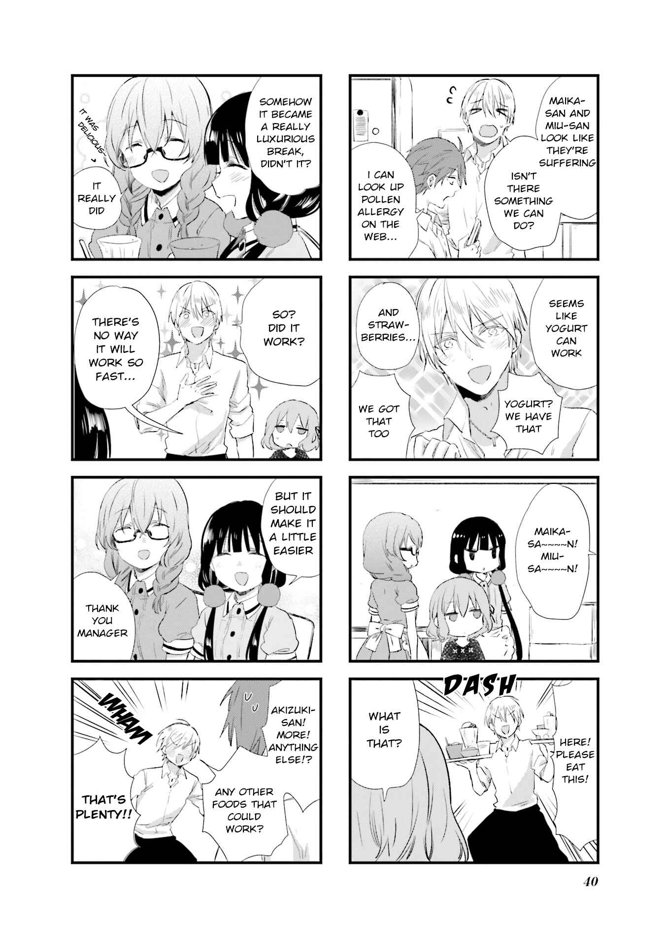 Blend-S Chapter 46 - Page 6