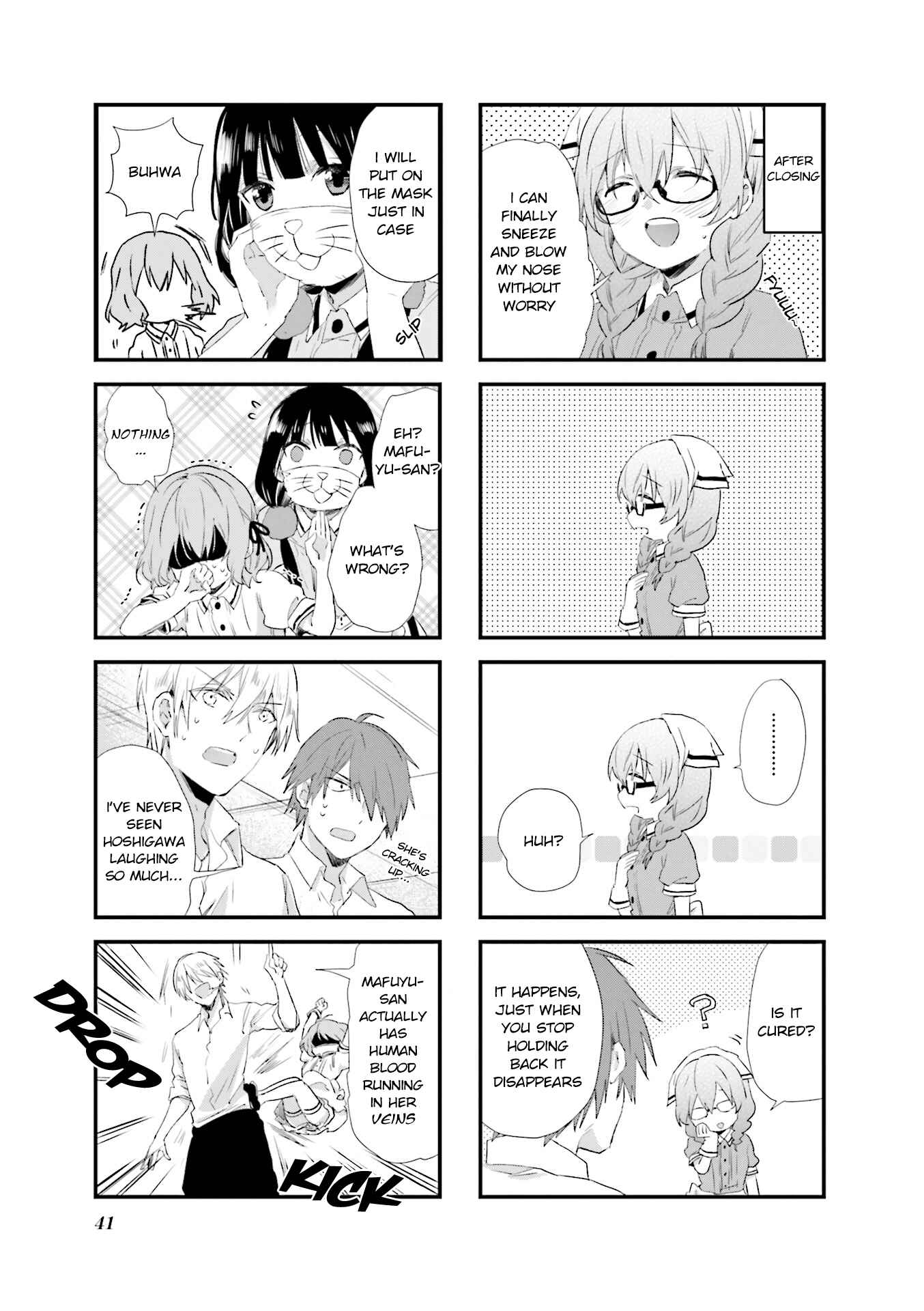 Blend-S Chapter 46 - Page 7