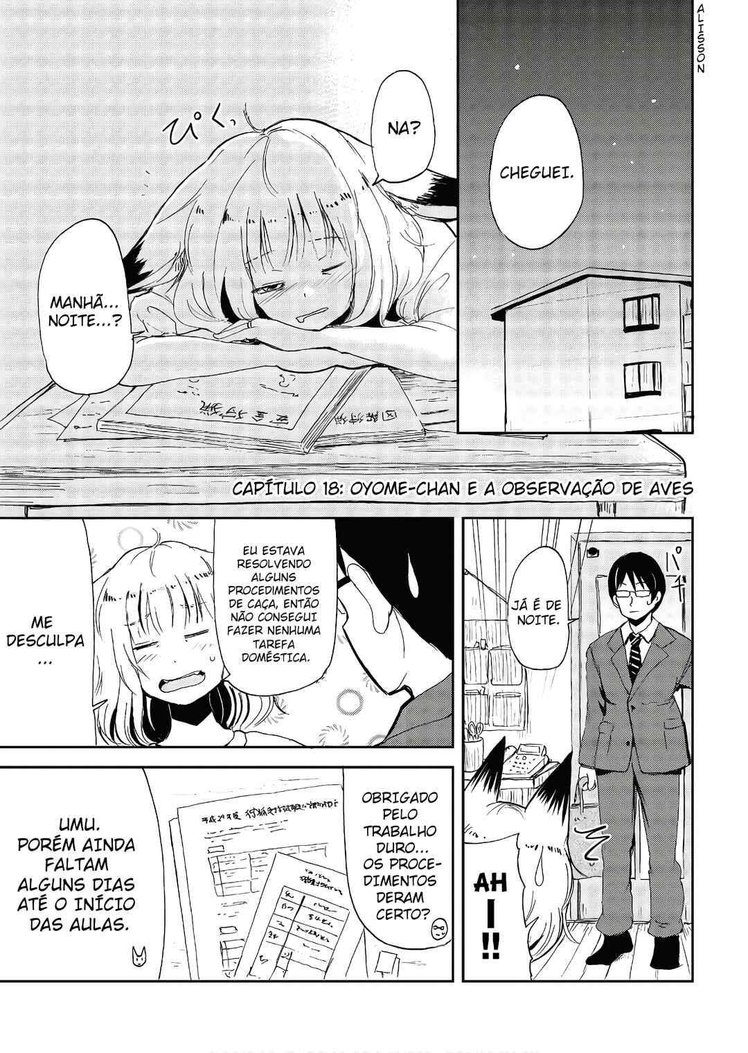 Kitsune no Oyome-chan Chapter 18 - Page 1