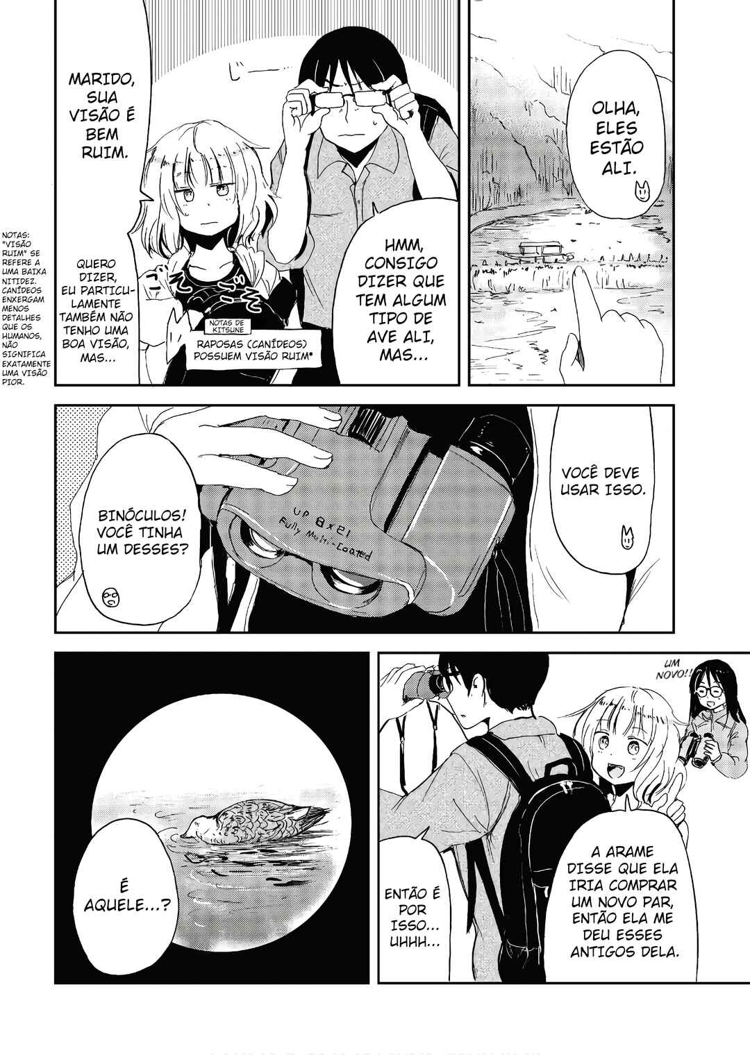 Kitsune no Oyome-chan Chapter 18 - Page 4